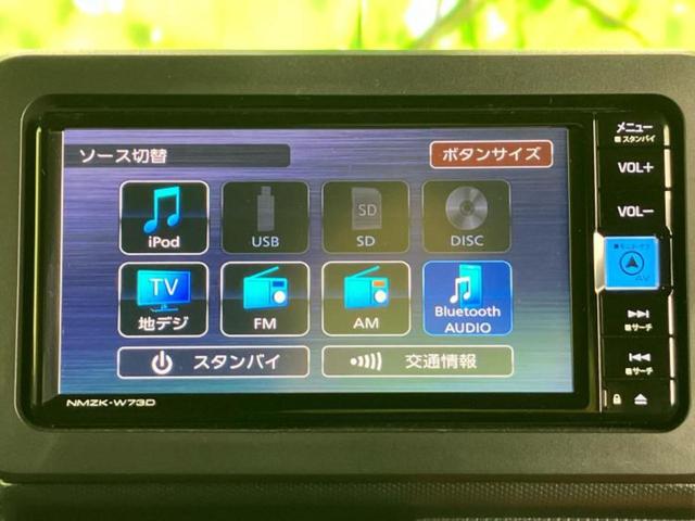 �����ł̂��x�������������̂��q�l�I�܂��͂����ς肾���ł����񂨖₢���킹���������I���q�l�ɍœK�Ȃ��x�����v����������Ă������܂��I