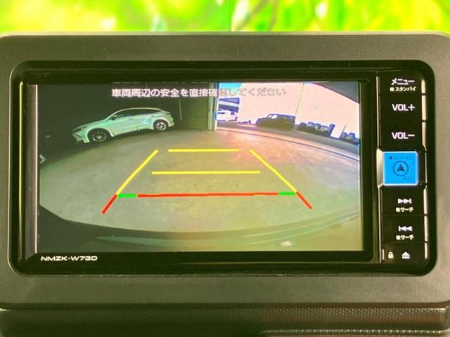 �i�r�A�h�����R�A�d�s�b�A�t���b�v�_�E�����j�^�[�A�f�W�^���C���i�[�~���[�������c��t���\�ł��I�I�v�V�������L�x�Ɏ�葵���Ă���܂��̂ł����S���������I