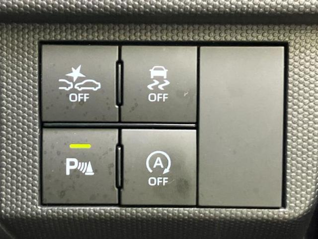 ���Ԃɍ��킹�Ė����ۏ؈ȊO�ɂ��A�ۏ͈ؔ́A���ԁA�������g�[�������L���ۏ؂����p�ӂ��Ă���܂��I���ÎԂ̍w�������߂Ăŕs���E�E�E�Ƃ������q�l�������S���������I