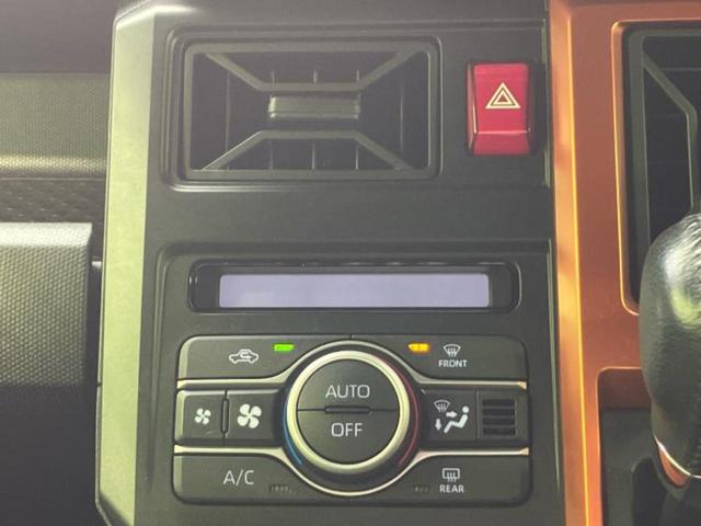 �S���ɓX�܂�W�J���Ă���̂łǂ��ł������񂹂��\�ł��I���̎Ԃ��C�ɂȂ邯�ǉ���������E�E�E�ƒ��߂�K�v�͂���܂���I���ʓr������K�v�ł��B