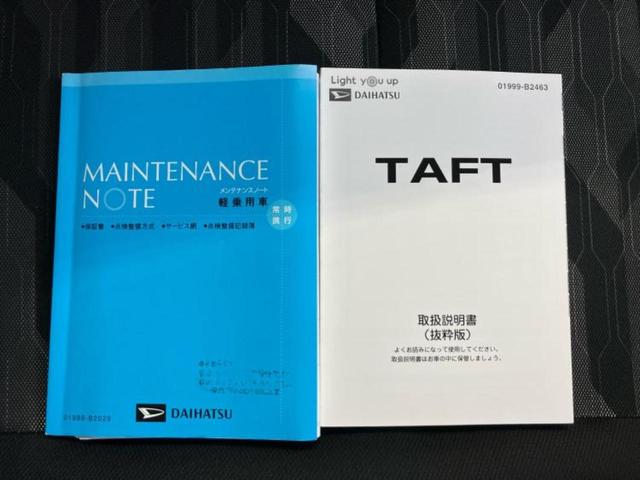 �l�b�g�ŎԂ����Ă��Ă��C���[�W���N���Ȃ��E�E�E�F�X�ȉ�Ђ�Ԃ����肷���ĉ����ǂ��̂�������Ȃ��E�E�E�������l���̂��q�l�I�����k�݂̂ł��n�j�ł��I�v�d�b�`�q�r�ł͒��Îԍw���̊�{�����`�����܂��I