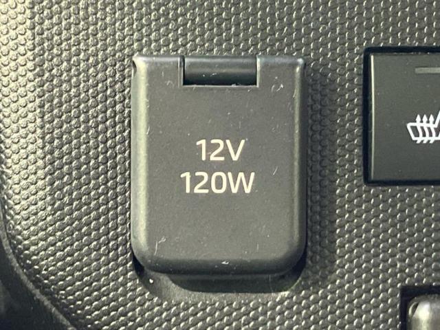 �v�d�b�`�q�r�ł͊e���k�Ȃɑ�^���j�^�[�����p�ӂ��Ă���܂��I���₷�����ʂł������ƑS���̍݌ɂ��������������܂��I���񂲗��X���҂����Ă���܂��I