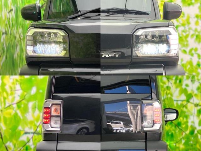 �v�d�b�`�q�r�ł͊e���k�Ȃɑ�^���j�^�[�����p�ӂ��Ă���܂��I���₷�����ʂł������ƑS���̍݌ɂ��������������܂��I���񂲗��X���҂����Ă���܂��I