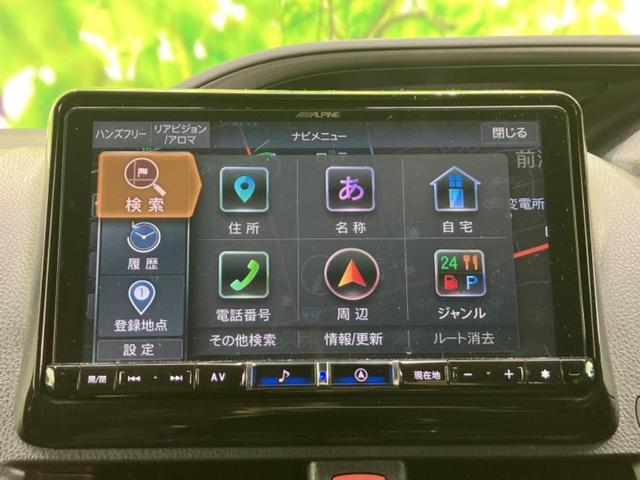 ���̈��Ԃ�����Ŕ����́H���Ђō��肵�Ďv�����������ăV���b�N�E�E�E����Ȃ��q�l�I�����x�v�d�b�`�q�r�̉��承�i���������������I���q�l���ł��邾�������ɂ���芷���ł���悤����t�撣��܂��I