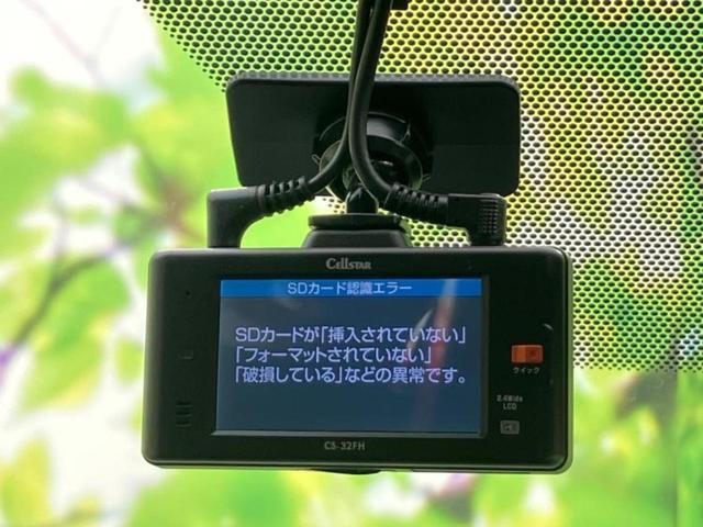 �v�d�b�`�q�r�̓X�܂ɂ̓L�b�Y�R�[�i�[���������܂��I���q�l�A��̂��q�l�����������ԑI�т����y���݂����������Ԃł��I