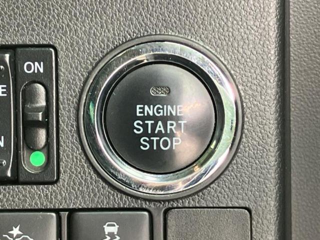 タント X VS SA3 新品タイヤ/保証書/スマートアシスト(トヨタ・ダイハツ)/両側電動スライドドア/シートヒーター/車線逸脱防止支援システム/ヘッドランプ LED/EBD付ABS/横滑り防止装置 衝突被害軽減システム(21枚目)