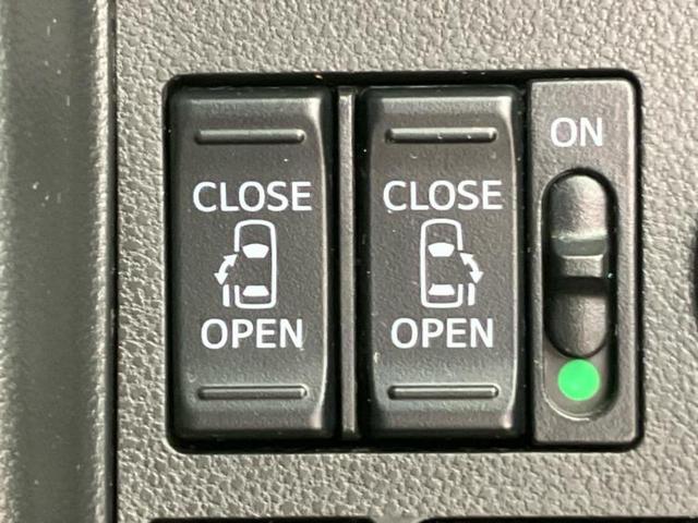 タント X VS SA3 新品タイヤ/保証書/スマートアシスト(トヨタ・ダイハツ)/両側電動スライドドア/シートヒーター/車線逸脱防止支援システム/ヘッドランプ LED/EBD付ABS/横滑り防止装置 衝突被害軽減システム(22枚目)