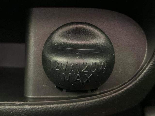 タント X VS SA3 新品タイヤ/保証書/スマートアシスト(トヨタ・ダイハツ)/両側電動スライドドア/シートヒーター/車線逸脱防止支援システム/ヘッドランプ LED/EBD付ABS/横滑り防止装置 衝突被害軽減システム(28枚目)