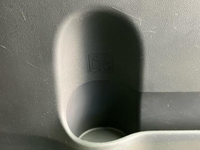 タント X VS SA3 新品タイヤ/保証書/スマートアシスト(トヨタ・ダイハツ)/両側電動スライドドア/シートヒーター/車線逸脱防止支援システム/ヘッドランプ LED/EBD付ABS/横滑り防止装置 衝突被害軽減システム(37枚目)