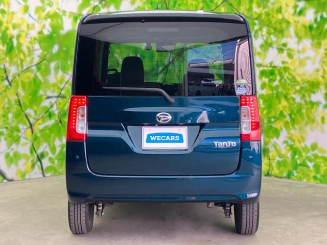 タント X VS SA3 新品タイヤ/保証書/スマートアシスト(トヨタ・ダイハツ)/両側電動スライドドア/シートヒーター/車線逸脱防止支援システム/ヘッドランプ LED/EBD付ABS/横滑り防止装置 衝突被害軽減システム(41枚目)