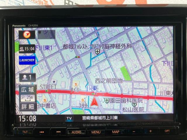 ���̈��Ԃ�����Ŕ����́H���Ђō��肵�Ďv�����������ăV���b�N�E�E�E����Ȃ��q�l�I�����x�v�d�b�`�q�r�̉��承�i���������������I���q�l���ł��邾�������ɂ���芷���ł���悤����t�撣��܂��I