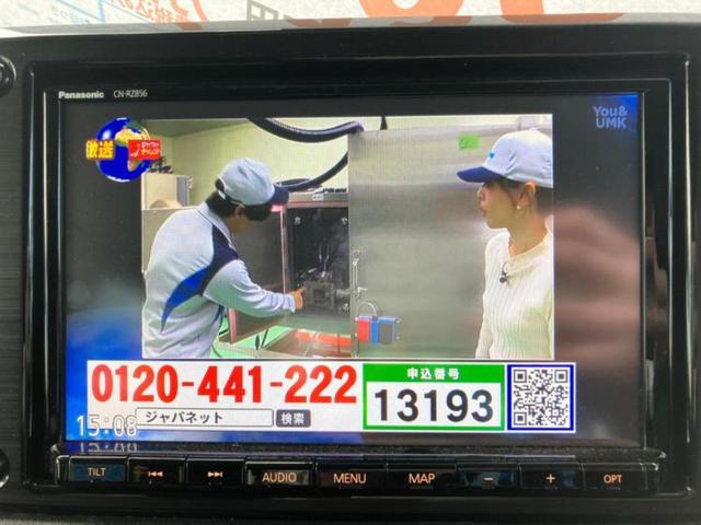 �����ł̂��x�������������̂��q�l�I�܂��͂����ς肾���ł����񂨖₢���킹���������I���q�l�ɍœK�Ȃ��x�����v����������Ă������܂��I