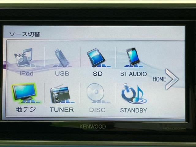 ���̈��Ԃ�����Ŕ����́H���Ђō��肵�Ďv�����������ăV���b�N�E�E�E����Ȃ��q�l�I�����x�v�d�b�`�q�r�̉��承�i���������������I���q�l���ł��邾�������ɂ���芷���ł���悤����t�撣��܂��I