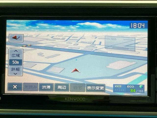 �v�d�b�`�q�r�̓X�܂ɂ̓L�b�Y�R�[�i�[���������܂��I���q�l�A��̂��q�l�����������ԑI�т����y���݂����������Ԃł��I