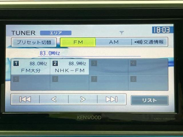 �����ł̂��x�������������̂��q�l�I�܂��͂����ς肾���ł����񂨖₢���킹���������I���q�l�ɍœK�Ȃ��x�����v����������Ă������܂��I