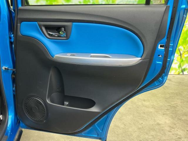 �v�d�b�`�q�r�̍݌Ƀy�[�W�����������������ɂ��肪�Ƃ��������܂��I�v�d�b�`�q�r�́u���q�l���v�����b�g�[�ɂ��q�l�̃J�[���C�t��S�͂ŃT�|�[�g�������܂��I