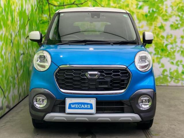 ������̂��Ԃ͂������ł��傤���H�����ł��C�ɂȂ��Ă��������܂����琥�񂨖₢���킹���������I����ɂ��Ԃ̏ڍׂ������肢�����܂��I