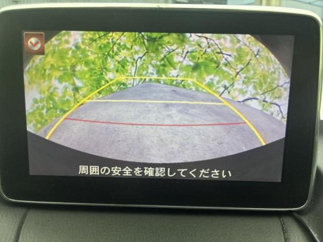 �i�r�A�h�����R�A�d�s�b�A�t���b�v�_�E�����j�^�[�A�f�W�^���C���i�[�~���[�������c��t���\�ł��I�I�v�V�������L�x�Ɏ�葵���Ă���܂��̂ł����S���������I