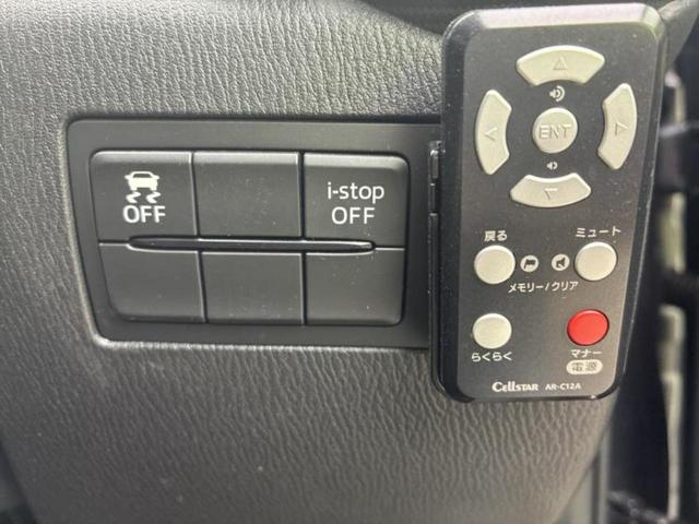 �i�r�A�h�����R�A�d�s�b�A�t���b�v�_�E�����j�^�[�A�f�W�^���C���i�[�~���[�������c��t���\�ł��I�I�v�V�������L�x�Ɏ�葵���Ă���܂��̂ł����S���������I