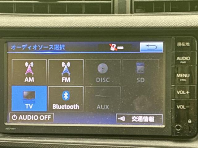 �����ł̂��x�������������̂��q�l�I�܂��͂����ς肾���ł����񂨖₢���킹���������I���q�l�ɍœK�Ȃ��x�����v����������Ă������܂��I