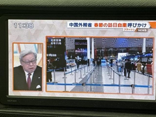 ���w����̎Ԍ��⃁���e�i���X���v�d�b�`�q�r�ɂ��C�����������I���ЂŐ�������C���܂ōs���Ă���܂��̂ŁA���[�Ԍ�̃A�t�^�[�t�H���[�����C�����������I