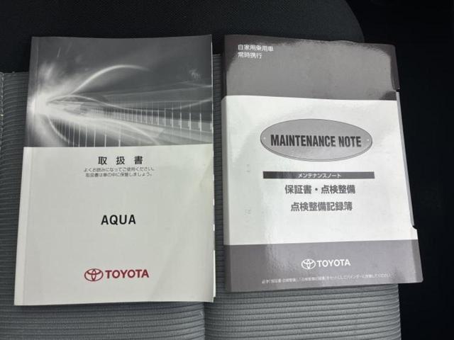 �v�d�b�`�q�r�ł͓o�^�i�͏o�j�ϖ��g�p�Ԃ⑖�s�����P�����������̍݌ɎԂ��������p�ӂ��Ă���܂��I��Ԃ͗ǂ����̂��ǂ����ǁA�V�Ԃ͍����ȁE�E�E����Ȃ��q�l�ɃI�X�X���ł��I