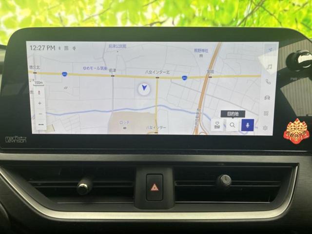 �v�d�b�`�q�r�̓X�܂ɂ̓L�b�Y�R�[�i�[���������܂��I���q�l�A��̂��q�l�����������ԑI�т����y���݂����������Ԃł��I