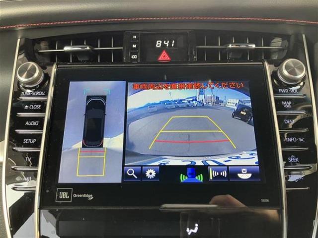 ハリアー プログレスメタルアンドレザーパッケージ 新品タイヤ/JBL/純正 9インチ SDナビ/衝突安全装置/エアーシート 前席/全方位モニター/車線逸脱防止支援システム/シート 合皮/電動バックドア/ドライブレコーダー 純正 衝突被害軽減システム(10枚目)