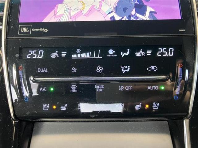 ハリアー プログレスメタルアンドレザーパッケージ 新品タイヤ/JBL/純正 9インチ SDナビ/衝突安全装置/エアーシート 前席/全方位モニター/車線逸脱防止支援システム/シート 合皮/電動バックドア/ドライブレコーダー 純正 衝突被害軽減システム(13枚目)