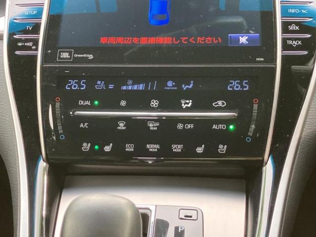 �S���ɓX�܂�W�J���Ă���̂łǂ��ł������񂹂��\�ł��I���̎Ԃ��C�ɂȂ邯�ǉ���������E�E�E�ƒ��߂�K�v�͂���܂���I���ʓr������K�v�ł��B