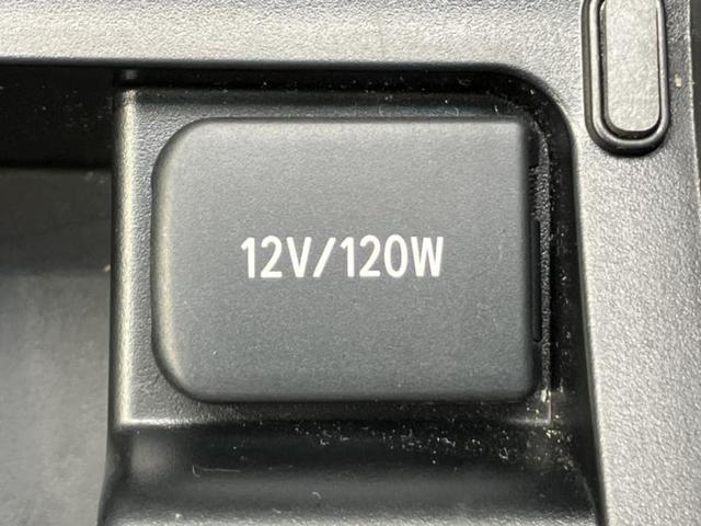 �v�d�b�`�q�r�ł͊e���k�Ȃɑ�^���j�^�[�����p�ӂ��Ă���܂��I���₷�����ʂł������ƑS���̍݌ɂ��������������܂��I���񂲗��X���҂����Ă���܂��I