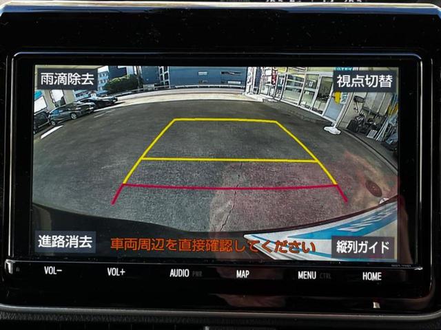 ヴォクシー ZSキラメキ3 保証書/純正 9インチ SDナビ/フリップダウンモニター 純正 12.1インチ/衝突安全装置/両側電動スライドドア/車線逸脱防止支援システム/シート ハーフレザー/ドライブレコーダー 純正 ドラレコ(11枚目)