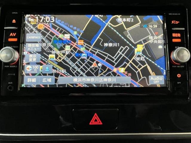 デイズルークス ハイウェイスターターボ 新品タイヤ/保証書/純正 SDナビ/両側電動スライドドア/アラウンドビューモニター/ドライブレコーダー 純正/ヘッドランプ HID/Bluetooth接続/ETC/EBD付ABS/横滑り防止装置(9枚目)