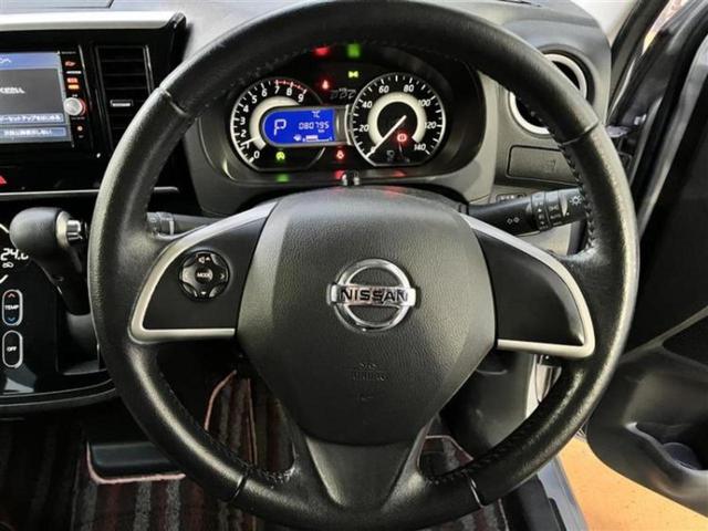 デイズルークス ハイウェイスターターボ 新品タイヤ/保証書/純正 SDナビ/両側電動スライドドア/アラウンドビューモニター/ドライブレコーダー 純正/ヘッドランプ HID/Bluetooth接続/ETC/EBD付ABS/横滑り防止装置(14枚目)