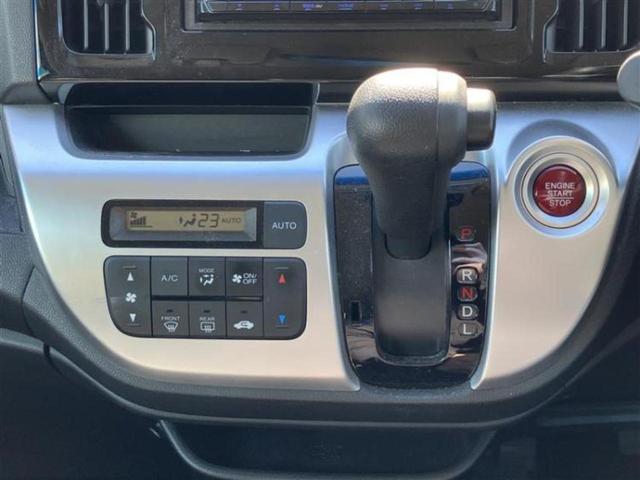 N-WGN G・Lパッケージ 新品タイヤ/保証書/社外 SDナビ/ETC/EBD付ABS/横滑り防止装置/アイドリングストップ/バックモニター/ワンセグTV/DVD/エアバッグ 運転席/エアバッグ 助手席/パワーウインドウ(12枚目)