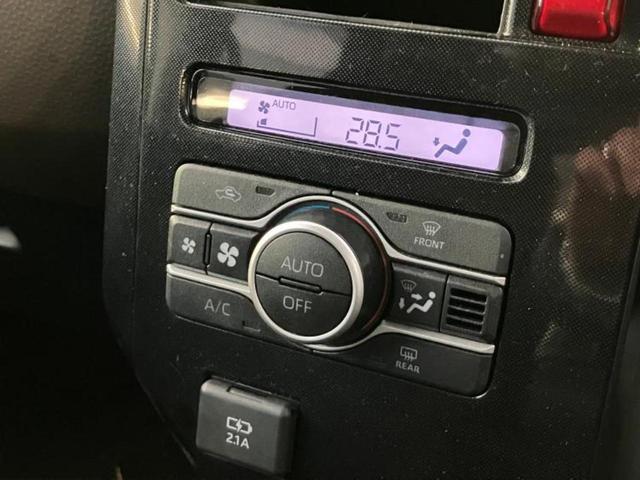 ルーミー G 保証書/純正 SDナビ/両側電動スライドドア/ドライブレコーダー 社外/ヘッドランプ LED/Bluetooth接続/ETC/EBD付ABS/横滑り防止装置/アイドリングストップ/バックモニター(12枚目)