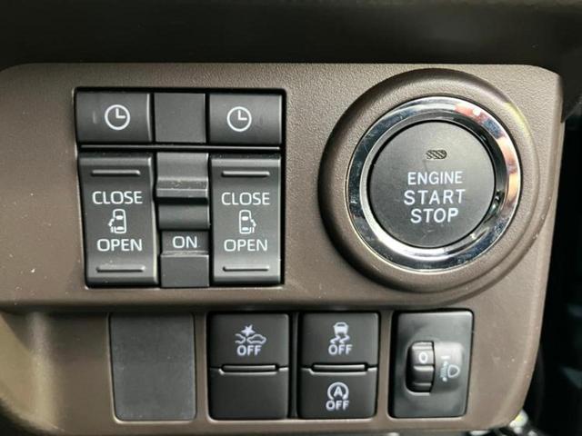 ルーミー G 保証書/純正 SDナビ/両側電動スライドドア/ドライブレコーダー 社外/ヘッドランプ LED/Bluetooth接続/ETC/EBD付ABS/横滑り防止装置/アイドリングストップ/バックモニター(13枚目)