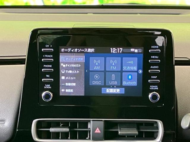 アクア Ｘ　保証書／ディスプレイオーディオ＋ナビ／トヨタセーフティセンス／車線逸脱防止支援システム／ヘッドランプ　ＬＥＤ／Ｂｌｕｅｔｏｏｔｈ接続／ＥＴＣ／ＥＢＤ付ＡＢＳ／横滑り防止装置　衝突被害軽減システム（8枚目）