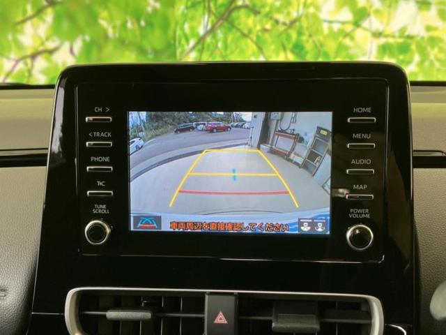 アクア Ｘ　保証書／ディスプレイオーディオ＋ナビ／トヨタセーフティセンス／車線逸脱防止支援システム／ヘッドランプ　ＬＥＤ／Ｂｌｕｅｔｏｏｔｈ接続／ＥＴＣ／ＥＢＤ付ＡＢＳ／横滑り防止装置　衝突被害軽減システム（9枚目）