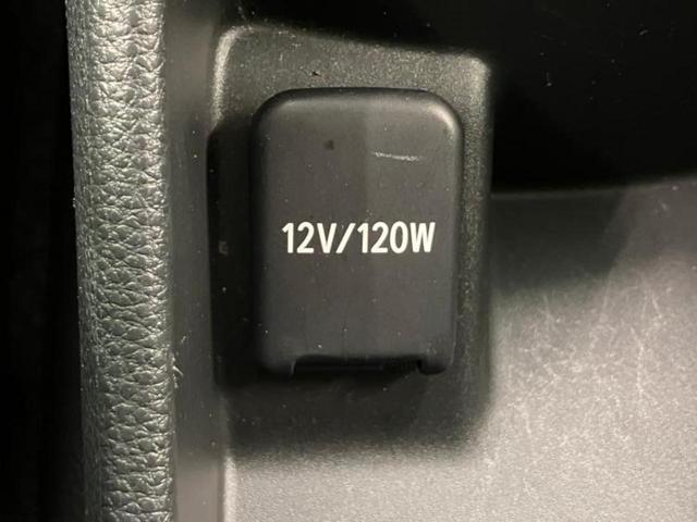 アクア Ｘ　保証書／ディスプレイオーディオ＋ナビ／トヨタセーフティセンス／車線逸脱防止支援システム／ヘッドランプ　ＬＥＤ／Ｂｌｕｅｔｏｏｔｈ接続／ＥＴＣ／ＥＢＤ付ＡＢＳ／横滑り防止装置　衝突被害軽減システム（14枚目）