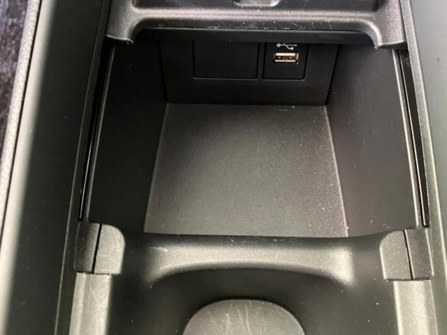 アクア Ｘ　保証書／ディスプレイオーディオ＋ナビ／トヨタセーフティセンス／車線逸脱防止支援システム／ヘッドランプ　ＬＥＤ／Ｂｌｕｅｔｏｏｔｈ接続／ＥＴＣ／ＥＢＤ付ＡＢＳ／横滑り防止装置　衝突被害軽減システム（22枚目）