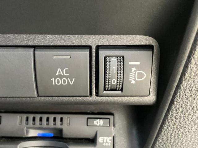 アクア Ｘ　保証書／ディスプレイオーディオ＋ナビ／トヨタセーフティセンス／車線逸脱防止支援システム／ヘッドランプ　ＬＥＤ／Ｂｌｕｅｔｏｏｔｈ接続／ＥＴＣ／ＥＢＤ付ＡＢＳ／横滑り防止装置　衝突被害軽減システム（29枚目）