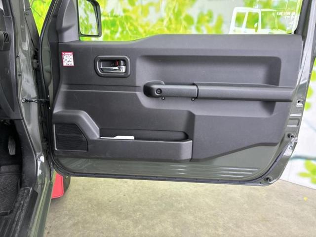 �v�d�b�`�q�r�i�E�B�[�J�[�Y�j�͑S���Q�T�O�X�ܓW�J�I��Ƃ̓s����A�ԗ������������Ȃ��ꍇ���������܂��B���X�O�ɂ��⍇��������