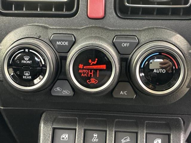 �v�d�b�`�q�r�̍݌Ƀy�[�W�����������������ɂ��肪�Ƃ��������܂��I�v�d�b�`�q�r�́u���q�l���v�����b�g�[�ɂ��q�l�̃J�[���C�t��S�͂ŃT�|�[�g�������܂��I