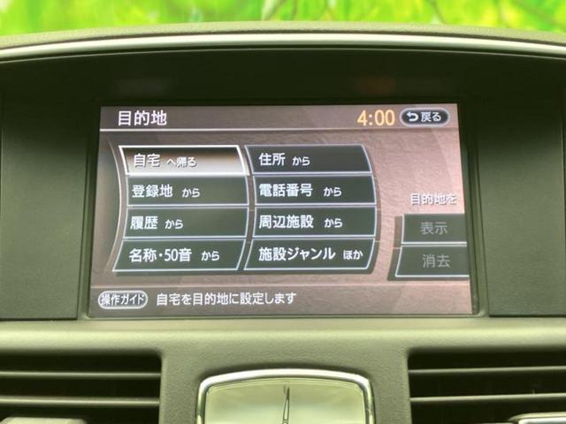 ���̈��Ԃ�����Ŕ����́H���Ђō��肵�Ďv�����������ăV���b�N�E�E�E����Ȃ��q�l�I�����x�v�d�b�`�q�r�̉��承�i���������������I���q�l���ł��邾�������ɂ���芷���ł���悤����t�撣��܂��I