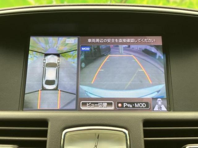 �i�r�A�h�����R�A�d�s�b�A�t���b�v�_�E�����j�^�[�A�f�W�^���C���i�[�~���[�������c��t���\�ł��I�I�v�V�������L�x�Ɏ�葵���Ă���܂��̂ł����S���������I