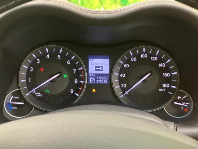 ���w����̎Ԍ��⃁���e�i���X���v�d�b�`�q�r�ɂ��C�����������I���ЂŐ�������C���܂ōs���Ă���܂��̂ŁA���[�Ԍ�̃A�t�^�[�t�H���[�����C�����������I