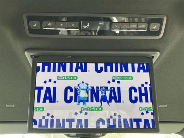 �i�r�A�h�����R�A�d�s�b�A�t���b�v�_�E�����j�^�[�A�f�W�^���C���i�[�~���[�������c��t���\�ł��I�I�v�V�������L�x�Ɏ�葵���Ă���܂��̂ł����S���������I