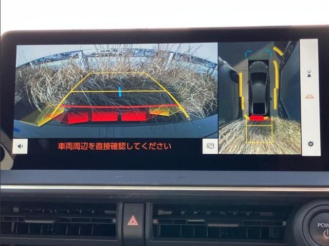 プリウス Z 保証書/ディスプレイオーディオ+ナビ10インチ/デジタルインナーミラー/トヨタセーフティセンス/エアーシート 前席/全方位モニター/車線逸脱防止支援システム/シート 合皮/電動バックドア 全周囲カメラ(10枚目)