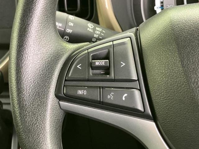 ハスラー ハイブリッドＧ　保証書／レーダーブレーキサポート（スズキ）／シートヒーター　前席／ヘッドランプ　ＬＥＤ／ＡＢＳ／セーフティサポート（スズキ）／禁煙車／パワーウインドウ／エンジンスタートボタン　ＬＥＤヘッドランプ（15枚目）